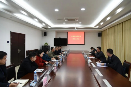 集團公司黨委委員、紀(jì)委書記鄒宇明赴高速公司開展調(diào)研指導(dǎo)