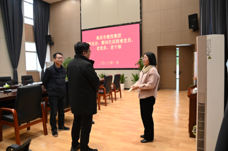 市建投集團黨委副書記、總經(jīng)理章勇走訪慰問西二環(huán)項目辦困難黨員