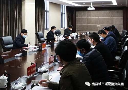 市委副書記、代市長黃喜忠赴南昌城投集團(tuán)調(diào)研