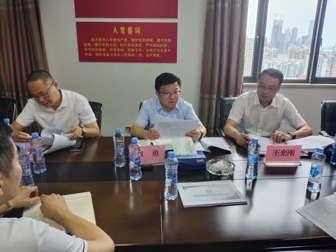 南昌城投公司總經理章勇到城建集團、資產管理公司等單位調研