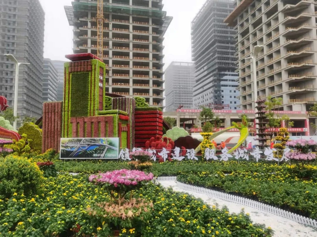 “領軍城市建設，服務城市發(fā)展”南昌城投集團參展南昌市第三十三屆菊花展