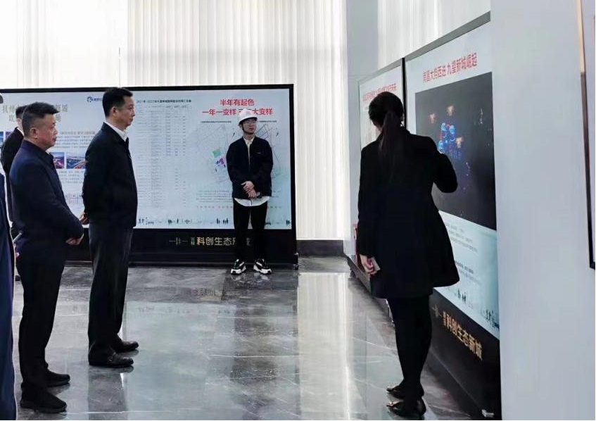 南昌市委常委、副市長(zhǎng)肖云一行調(diào)研城投科創(chuàng)生態(tài)新城項(xiàng)目